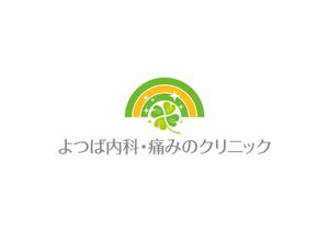 AD-Y (AD-Y)さんの新規開業クリニックのロゴへの提案