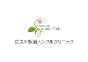 AD-Y (AD-Y)さんの精神科クリニックのロゴマーク制作への提案