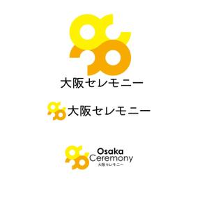 Hagemin (24tara)さんの家族葬専門の葬儀社のロゴ　への提案