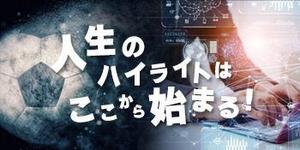 taz (popo_orz)さんのwebページ内のバナーへの提案