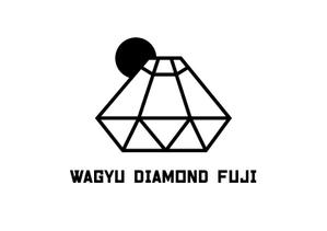 taz (popo_orz)さんのオリジナルブランド和牛『WAGYU DIAMOND FUJI』のロゴへの提案