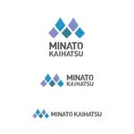 atomgra (atomgra)さんの不動産会社「港開発」のロゴ作成への提案