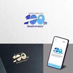 atomgra (atomgra)さんの100周年ロゴ作成のお願いへの提案