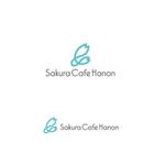atomgra (atomgra)さんのカフェ「Sakura Cafe Hanon」のロゴ作成への提案