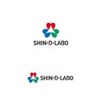 atomgra (atomgra)さんの歯科技工所　SHIN•D•LABO を開設。世界に展開していくので、日本の和のテイストも欲しい。への提案