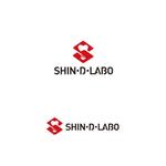 atomgra (atomgra)さんの歯科技工所　SHIN•D•LABO を開設。世界に展開していくので、日本の和のテイストも欲しい。への提案