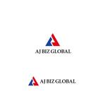atomgra (atomgra)さんの海外事業部「AJ BIZ GLOBAL」のロゴへの提案