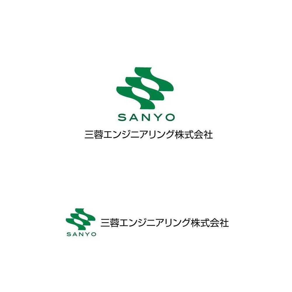 sanyo3.jpg