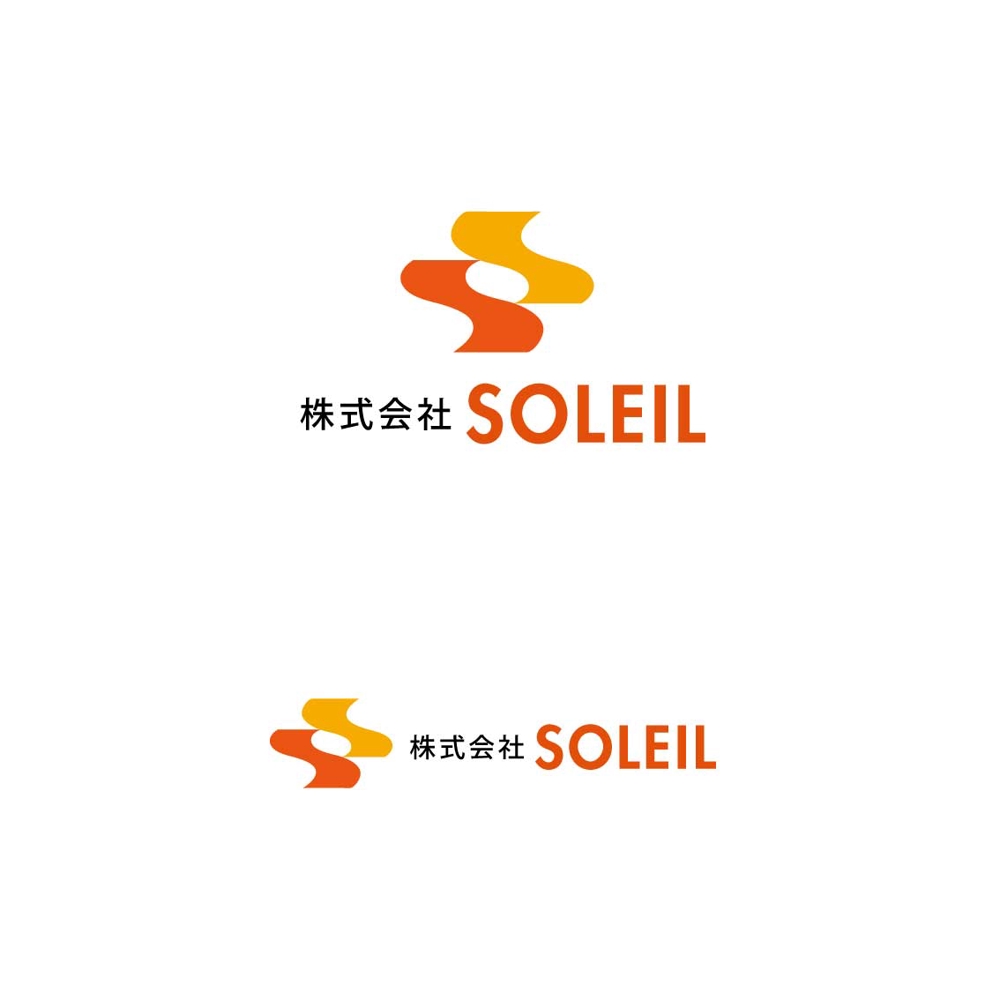 株式会社SOLEIL-2.jpg