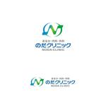 atomgra (atomgra)さんの胃腸科「のだクリニック」のロゴへの提案