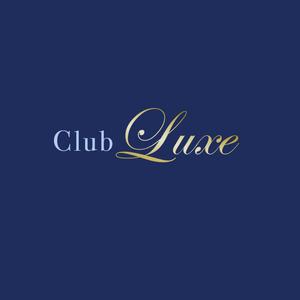 atomgra (atomgra)さんのキャバクラの店名「Club Luxe」（クラブリュクス）のロゴへの提案