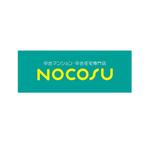 atomgra (atomgra)さんの「中古マンション・中古住宅専門店　NOCOSU」のロゴへの提案