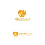 atomgra (atomgra)さんの新規開院する歯科医院のロゴの制作をお願いしますへの提案
