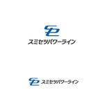 atomgra (atomgra)さんの電力事業に貢献する「スミセツパワーライン株式会社」のロゴ制作への提案