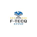 atomgra (atomgra)さんの九州の小さな自動車整備工場「エフ・テック」のロゴへの提案