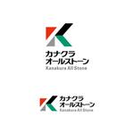atomgra (atomgra)さんの新会社　カナクラオールストーン　のロゴ作成依頼への提案