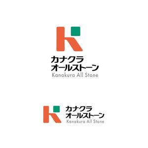 atomgra (atomgra)さんの新会社　カナクラオールストーン　のロゴ作成依頼への提案