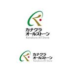 atomgra (atomgra)さんの新会社　カナクラオールストーン　のロゴ作成依頼への提案