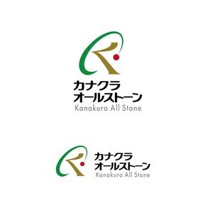 atomgra (atomgra)さんの新会社　カナクラオールストーン　のロゴ作成依頼への提案