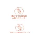 atomgra (atomgra)さんの新規開業する婦人科のロゴ制作への提案
