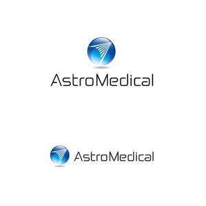 atomgra (atomgra)さんのAstroMedical株式会社のロゴ  (宇宙ベンチャー企業のロゴデザイン作成)への提案