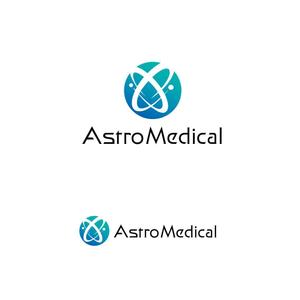 atomgra (atomgra)さんのAstroMedical株式会社のロゴ  (宇宙ベンチャー企業のロゴデザイン作成)への提案
