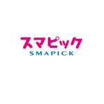 atomgra (atomgra)さんの物販商品予約販売システム「スマピック」のロゴへの提案