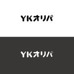 atomgra (atomgra)さんのトレカショップサイト 【YKオリパ】のロゴへの提案