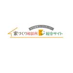 atomgra (atomgra)さんの家づくり相談所総合サイト　の　ロゴへの提案