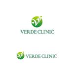 atomgra (atomgra)さんのクリニック「Verde Clinic」のロゴへの提案