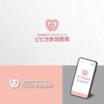 atomgra (atomgra)さんの【新規開院】歯科クリニックのロゴ作成への提案