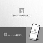 atomgra (atomgra)さんの民泊の施設の名前「Sweet Villa Haku」のロゴへの提案