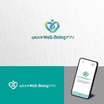 atomgra (atomgra)さんの健康（Well-Being）アプリのロゴ作成への提案