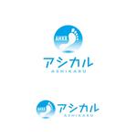 atomgra (atomgra)さんの足専門のコンディショニング「アシカル」のロゴへの提案