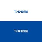 atomgra (atomgra)さんの設備会社「株式会社TNM設備」のロゴへの提案