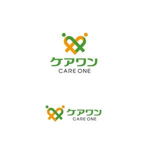 atomgra (atomgra)さんのディサービス・ケアワンのlogoへの提案
