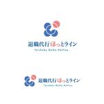 atomgra (atomgra)さんの【退職代行サービス】弊社運営サイトのロゴデザイン募集の仕事 への提案