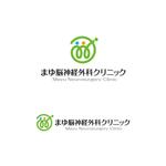atomgra (atomgra)さんの女性が院長を務める脳神経外科クリニックのロゴへの提案