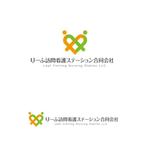 atomgra (atomgra)さんの訪問看護を運営する会社「りーふ訪問看護ステーション」のロゴ（精神科）※介護ではなく医療の看護です。への提案
