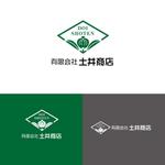 atomgra (atomgra)さんの伝統的な日本のお茶・茶農業機械を提供する企業のロゴデザインの仕事への提案