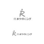 atomgra (atomgra)さんのセルフホワイトニングの「アールホワイトニング」のロゴへの提案