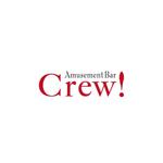atomgra (atomgra)さんのamusement ber　Crew!   のロゴへの提案