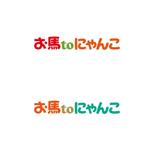 atomgra (atomgra)さんのテレビ番組ロゴ作成依頼への提案
