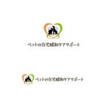 atomgra (atomgra)さんの在宅緩和ケアの知識を配信することでペットの在宅緩和ケアサポートをする【パウスマイル】のロゴへの提案