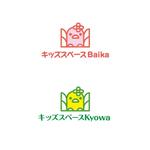 atomgra (atomgra)さんの認定こども園が設置する学童クラブのロゴ（２拠点分）への提案