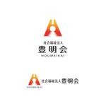 atomgra (atomgra)さんの社会福祉法人　豊明会　のロゴへの提案