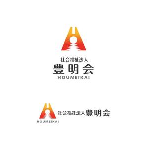 atomgra (atomgra)さんの社会福祉法人　豊明会　のロゴへの提案