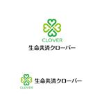 atomgra (atomgra)さんの原価共済　「生命共済クローバー」　のロゴへの提案