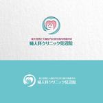 atomgra (atomgra)さんの新規開院する内視鏡内科、婦人科のクリニックのロゴ作成への提案