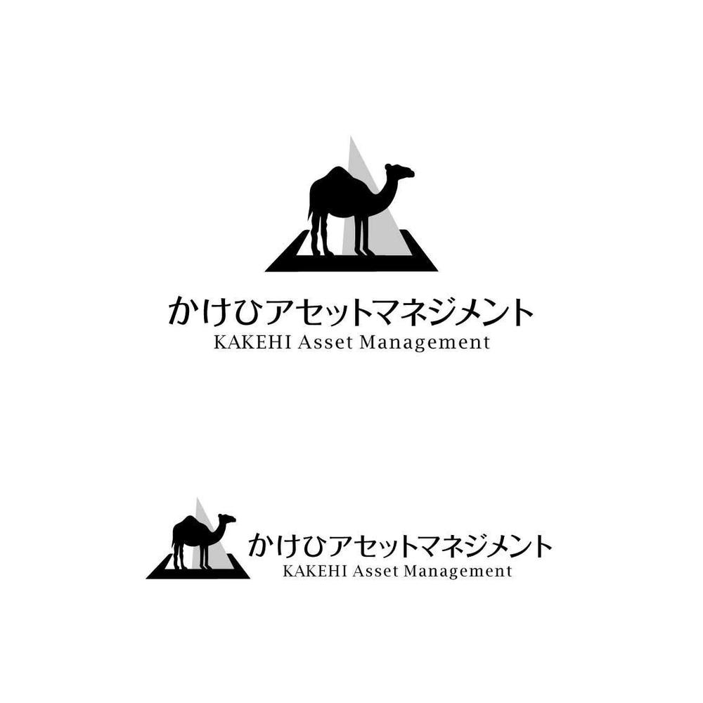資産管理会社のロゴ
